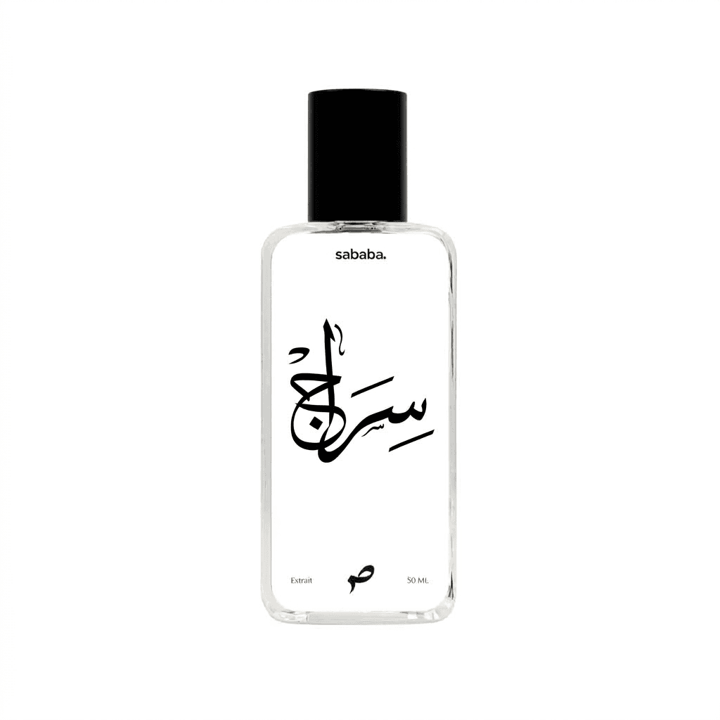 SIRAJ